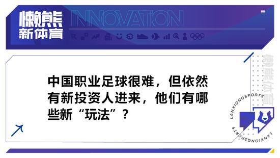 时候如同一把尖锐的刀，斩失落了我们之前所有的锐气。